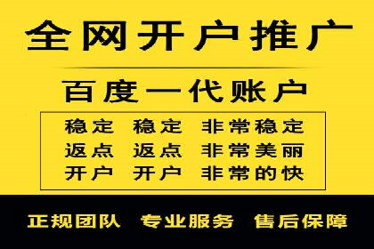 百度SEO推广公司案例汇编：实战优化技巧全解析