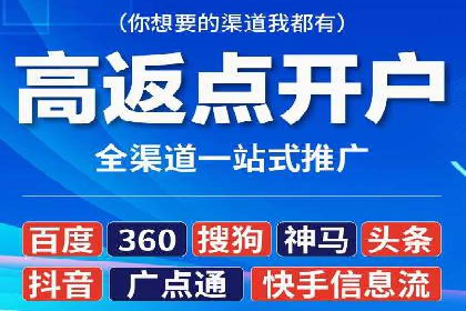 百度推广收费标准调整：案例分析与应对策略