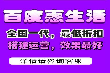 百度竞价广告投放全攻略：三个成功案例分享