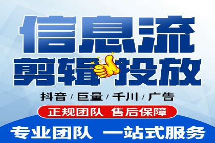 SEM广告优化：从零到一的推广过程案例